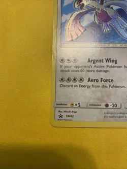 Pokemon TCG Shining Lugia SM82 Holo Rare 2017 Shining Legends Promo - Image 5