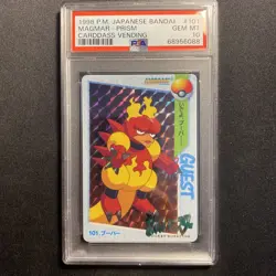 1998 Pokemon Japanese Bandai Carddass Vending Prism Magmar PSA 10 - Image 1
