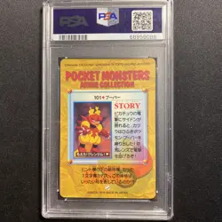 1998 Pokemon Japanese Bandai Carddass Vending Prism Magmar PSA 10 - Image 2
