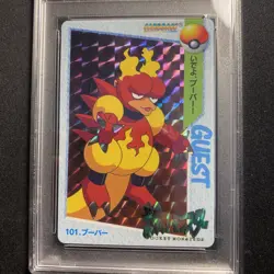 1998 Pokemon Japanese Bandai Carddass Vending Prism Magmar PSA 10 - Image 3