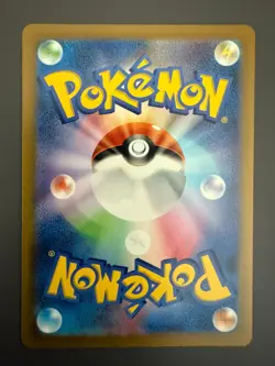 Toedscruel 068/066 sv4M: Future Flash Holo (Japanese) Pokemon TCG - NM - Image 2
