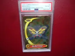 2004 Topps Pokemon Advanced Challenge #6 Beautifly foil PSA 8 Nm/Mint - Image 1