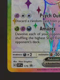 Espeon ex 175 Black Star Promo SVP NM Prismatic Evolutions Pokemon TCG - Image 4
