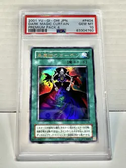 PSA 10 - 2001 YU-GI-OH! JAPANESE PREMIUM PACK 4 #P404 DARK MAGIC CURTAIN - Image 1