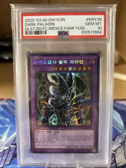 YuGiOh Dark Paladin 15AX-KRY38 Prismatic Secret Rare PSA 10 GEM MINT - Image 1