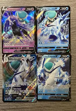 Pokemon Tcg Bundle Of 4 Cards Ft Ice/shadow Rider Calyrex - Image 1