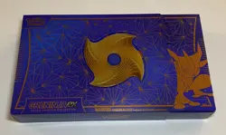 Open Pokemon Greninja ex Ultra Premium Collection Box *NO CARDS - Image 1