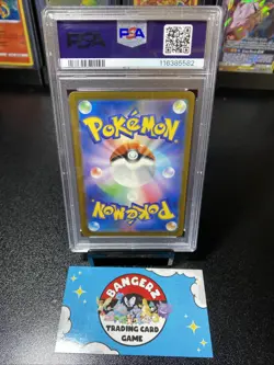 PSA 9 Squirtle 052/049 svG Special Deck Japanese Pokemon Card - Image 4