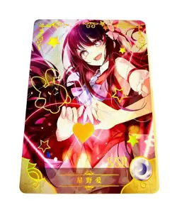 Goddess Story Waifu Card TCG | Ai Hoshino - Oshi no Ko | SSR | NS-2M12SSR-17 - Image 1