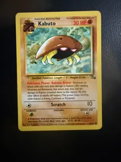 KABUTO - 50/62 - Pokemon TCG Fossil Set Unlimited Card - NM - Image 1