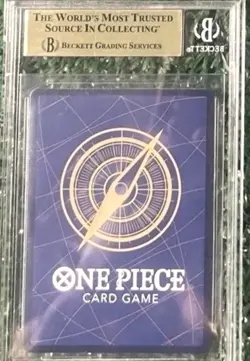 Beckett 9.5 One Piece English Card - Monkey D Luffy P-006 - Image 2