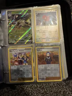 100+ Modern + Vintage Pokemon Cards Bundle/Binder Collection - Image 5