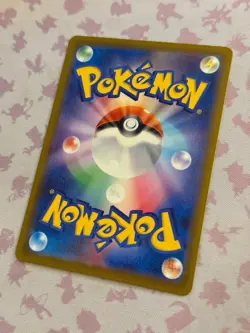 [US SELLER] Pokemon Card Japanese MEGA Dream Marnie's Grimmsnarl ex SAR 243/193 - Image 4