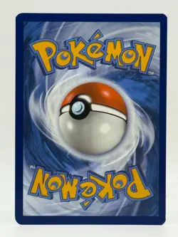 2025 Near Mint Pokemon Beheeyem IR 121/086 Sv: Black Bolt NM Illustration Rare - Image 2