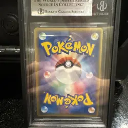 Gyarados Gold Star Holon Phantoms 1st Edition BGS9 Japanese Holo Pokemon #008 - Image 2
