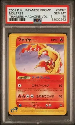 Moltres JP 013/T Pokemon PSA 10 GEM MT Trainer Magazine Vol.18 Japanese Promo - Image 1