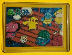 Pokemon Vending Prism Holo Sticker PIKACHU SQUIRTLE EEVEE TOGAPI RAFT Foil Holo - Image 1