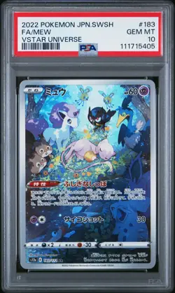 2022 POKEMON JPN SWORD & SHIELD VSTAR UNIVERSE #183 FULL ART/MEW PSA 10 - Image 1