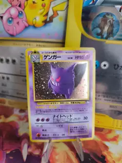 Pokemon Karte Card Gengar Mysterious Of Fossil 1997 Holo Wotc japanese Exc- - Image 1