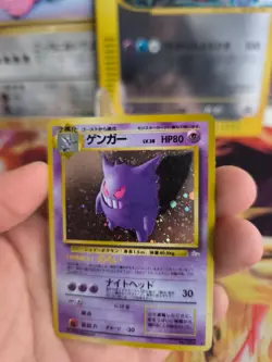 Pokemon Karte Card Gengar Mysterious Of Fossil 1997 Holo Wotc japanese Exc- - Image 2