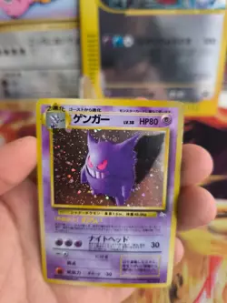 Pokemon Karte Card Gengar Mysterious Of Fossil 1997 Holo Wotc japanese Exc- - Image 3