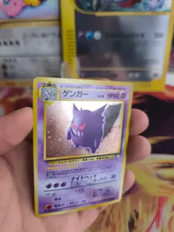 Pokemon Karte Card Gengar Mysterious Of Fossil 1997 Holo Wotc japanese Exc- - Image 4