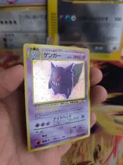 Pokemon Karte Card Gengar Mysterious Of Fossil 1997 Holo Wotc japanese Exc- - Image 5