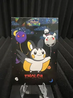 Emolga - Cracked Ice Holo - Card Database Halloween 2024 - Pokemon Card NM - Image 1