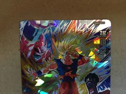 Son Goku BM6-SEC3 Super Dragon Ball Heroes Mint Card Big Bang 6 - Image 3