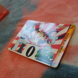 Team Rocket No. 1 Vintage Bandai Carddass Anime Collection (2000) Pokemon Card - Image 3