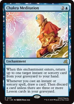 x1 Chakra Meditation - Foil R MTG Avatar: The Last Airbender: Eternal M/NM, Engl - Image 1
