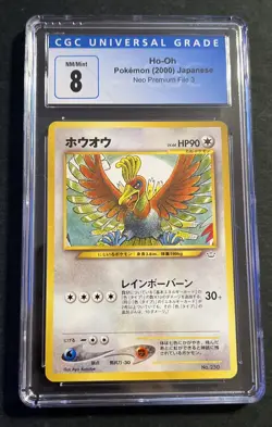 Pokemon TCG Ho-Oh 2000 Japanese Neo Premium File 3 CGC 8 - Image 1