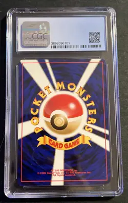 Pokemon TCG Ho-Oh 2000 Japanese Neo Premium File 3 CGC 8 - Image 2