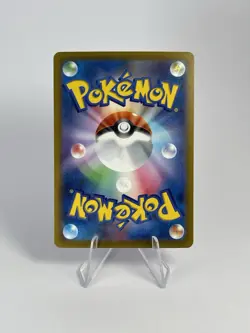 Pokemon TCG - Diancie Full Art Holo - 186/172 Japanese VSTAR Universe - NM Card - Image 4