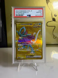 2024 Pokemon SV5K JP Walking Wake ex #099 PSA 10 Ultra Rare Gold - Image 1