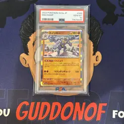 ??PSA 10 GEM MINT 2023 Pokemon Japanese SV2a 151 MACHAMP #068 Holo Rare - Image 1