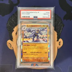 ??PSA 10 GEM MINT 2023 Pokemon Japanese SV2a 151 MACHAMP #068 Holo Rare - Image 2