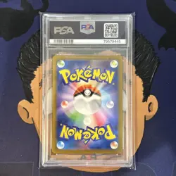 ??PSA 10 GEM MINT 2023 Pokemon Japanese SV2a 151 MACHAMP #068 Holo Rare - Image 3