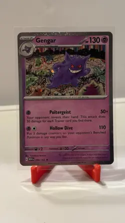 Pokemon TCG Sam's Club 151 4 Mini Tin Promos NM Cosmos Holo SWIRL PATTERNS rare - Image 1