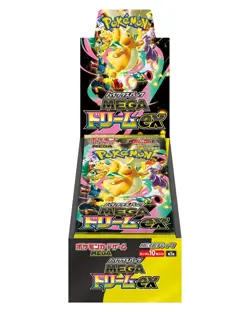 Mega Dream EX Booster Box M2A (Japanese) - US SELLER - Image 1