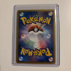 Cloyster Holo 110/128 1st Edition e-Series E1 Expedition Japanese Pokemon 2001 - Image 2