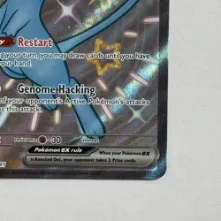 Mew EX 216/091 - Paldean Fates Shiny Ultra Rare Holo Pokemon TCG NM - Image 5
