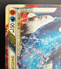 Pokemon Kyogre & Groudon Legend 87/90 + 88/90 (both) Undaunted Holofoil LP - Image 4
