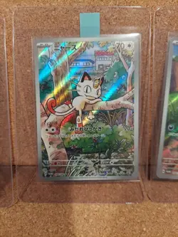 [US SELLER] NM Meowth PROMO 192/SV-P Generations Japanese Pokemon Complete Set - Image 3