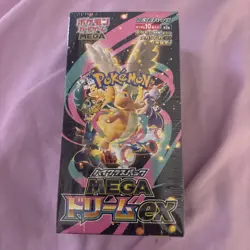 Pokemon TCG: Mega Dream EX Booster Box in Hand US SELLER - Image 1