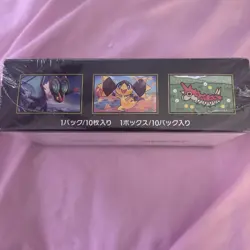 Pokemon TCG: Mega Dream EX Booster Box in Hand US SELLER - Image 2