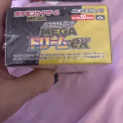 Pokemon TCG: Mega Dream EX Booster Box in Hand US SELLER - Image 4