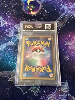 Japanese Pokemon 2003 Play Promo PLUSLE Holo 004/PLAY - PSA 9 - Image 2