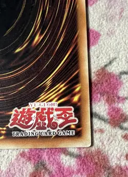 1x (VLP) *ASIAN-ENGLISH* Trial of Nightmare LOB-012 Common 1st Edition YuGiOh - Image 4