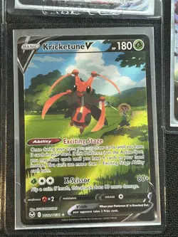 Pokemon SWSH Trainer Gallery Lot - 5 Cards - Image 5